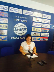 Българските традиции обединиха членовете на РИК в Стара Загора