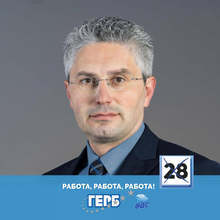 Станислав Стоянов, кандидат за народен представител от ГЕРБ-СДС: "Имам енергия и увереност, че мога да работя успешно за В.Търново и региона"