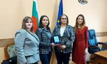 Разградското училище "И. С. Тургенев" е удостоено с приз за приноса си в грижата за децата