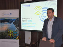 Видин бе домакин на работен семинар на тема: "Значението на римското културно-историческо наследство за местното и регионално развитие"