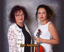 Плевенската филхармония и фондация "Арденца" ще представят лауреатите от конкурса "Vivapiano"