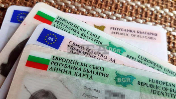 Възобновена е експресната услуга за издаване на лични карти и паспорти в Силистра