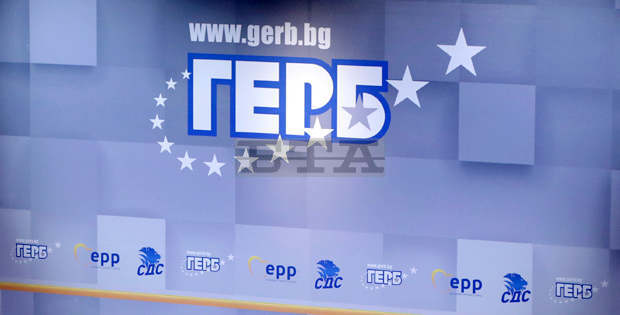 В област Хасково ГЕРБ-СДС увеличава преднината си при 74 процента обработени протоколи