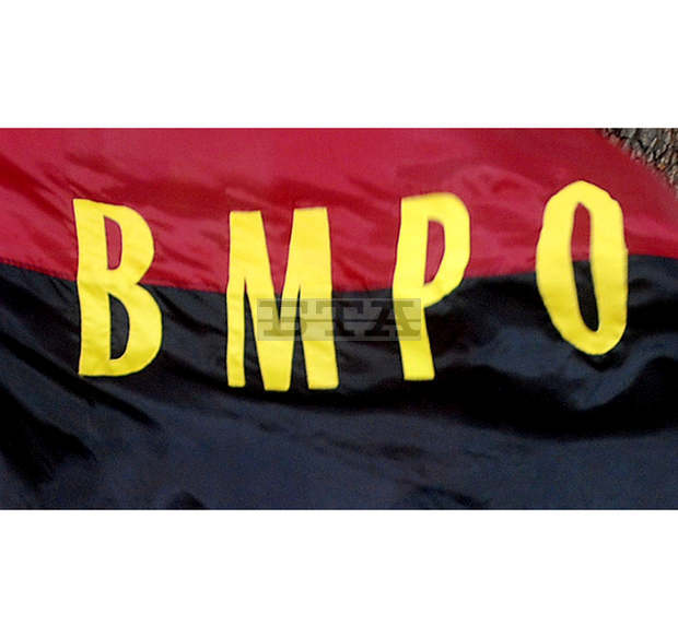 ВМРО дари изолационна носилка на Спешна помощ в Русе ВМРО дари изолационна носилка на Спешна помощ в Русе