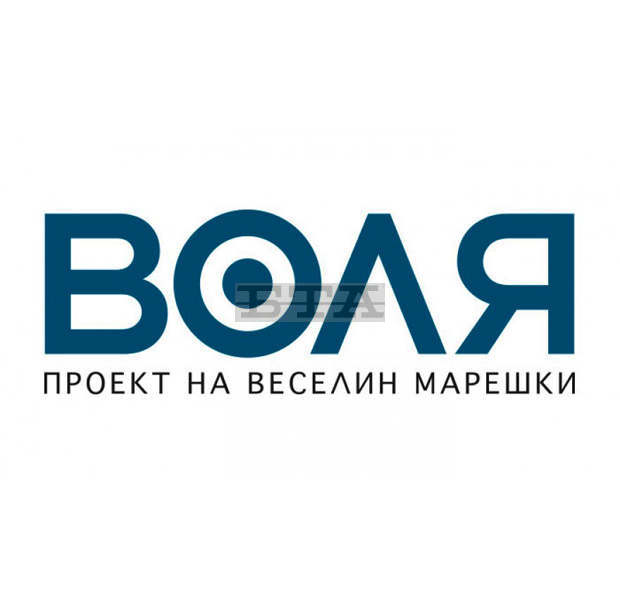 Партия "Воля" представи в Габрово кандидатите си за кметове в предстоящите местни избори