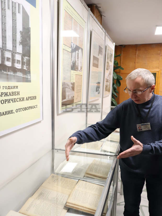 Системата на архивите ще разчита на финансиране за дигитализация на фондовете от Плана за възстановяване и развитие, според доц. Михаил Груев