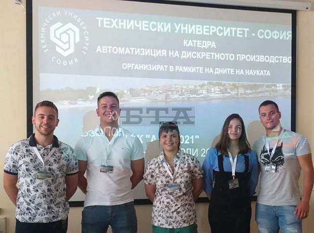 Представители на Висшето военновъздушно училище "Георги Бенковски" повишават научната си подготовка