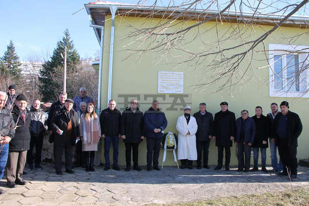 ДПС отбеляза годишнина от съпротивата срещу "възродителния процес"в община Ардино