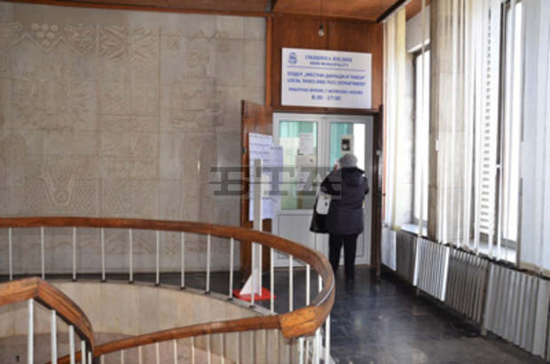 В община Видин стартира данъчната кампания В община Видин стартира данъчната кампания