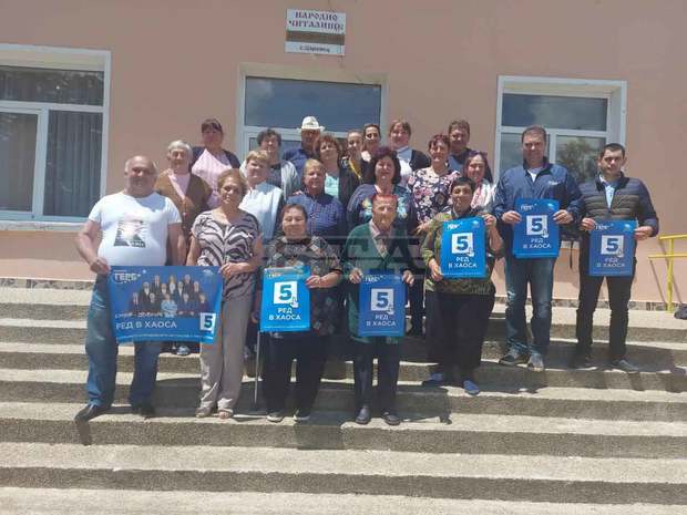 Деница Сачева: Средната пенсия може да достигне 600 лв. в края на следващ мандат