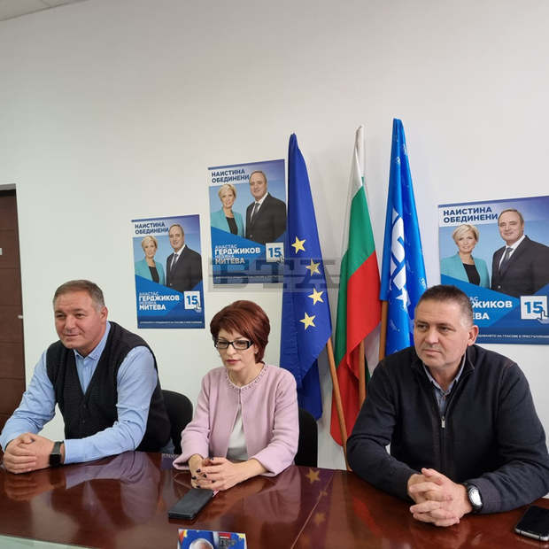 ГЕРБ ще бъде конструктивна опозиция, каза в Разград Десислава Атанасова