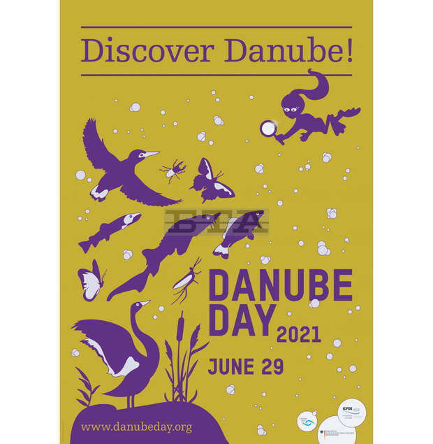 "Открий Дунав" е мотото на кампанията по повод на 29 юни - Ден на река Дунав