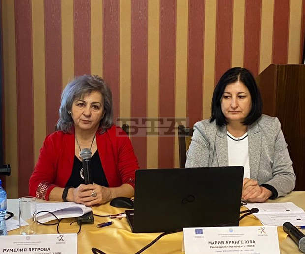 МОСВ и партньори от БДДР представиха в Плевен проекта за актуализиране на плановете  за управление на речните басейни