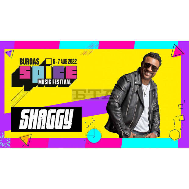 Ямайският музикант, певец и диджей Shaggy ще участва в музикалния фестивал SPICE Music Festival 2022 Ямайският музикант, певец и диджей Shaggy ще участва в музикалния фестивал SPICE Music Festival 2022