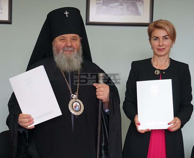 Великотърновската епархия официално прие като дарение терена на църквата "Св.св. Дамаскин и Онуфрий и всех мучеников Габровских"