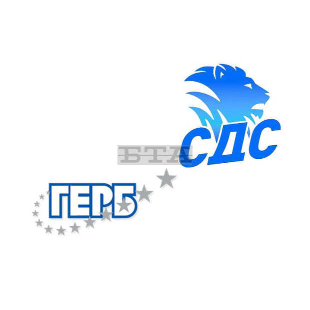 ГЕРБ - СДС е първа политическа сила на парламентарния вот в Перник ГЕРБ - СДС е първа политическа сила на парламентарния вот в Перник