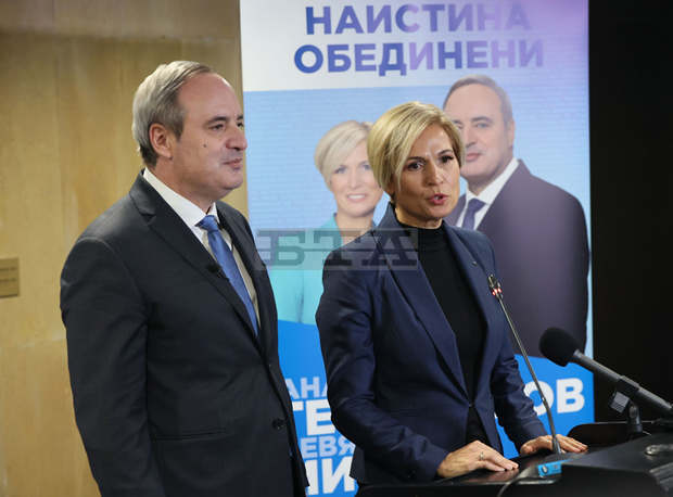Кандидатът за президент Анастас Герджиков призова всички политически лидери да съставят редовно правителство Кандидатът за президент Анастас Герджиков призова всички политически лидери да съставят редовно правителство