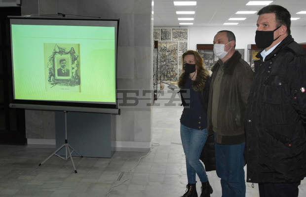 В Хасково с мултимедийна презентация отбелязаха 150-годишнината от рождението на Гоце Делчев В Хасково с мултимедийна презентация отбелязаха 150-годишнината от рождението на Гоце Делчев