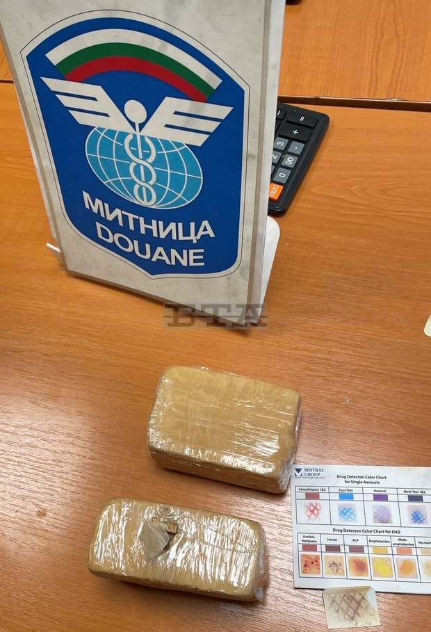 Турски и български гражданин са обвинени за контрабанда на хероин през "Капитан Андреево" Турски и български гражданин са обвинени за контрабанда на хероин през "Капитан Андреево"