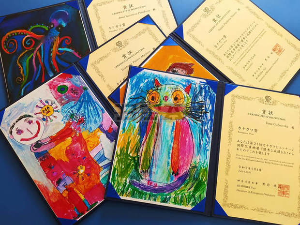 Малки художници от Плевен са отличени на световно биенале в Япония