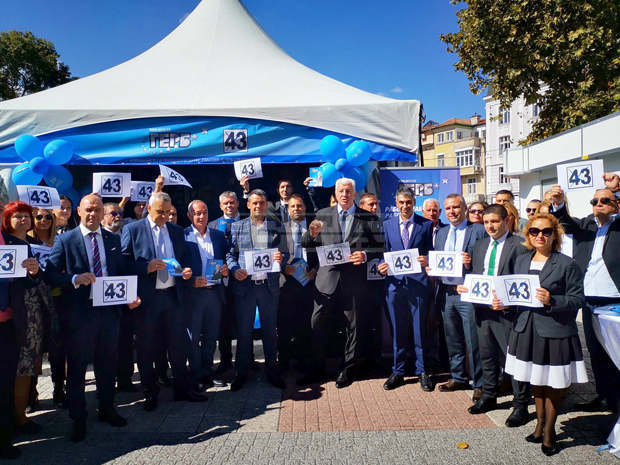 С молебен за здраве и успехи ГЕРБ откри предизборната си кампания в Пловдив