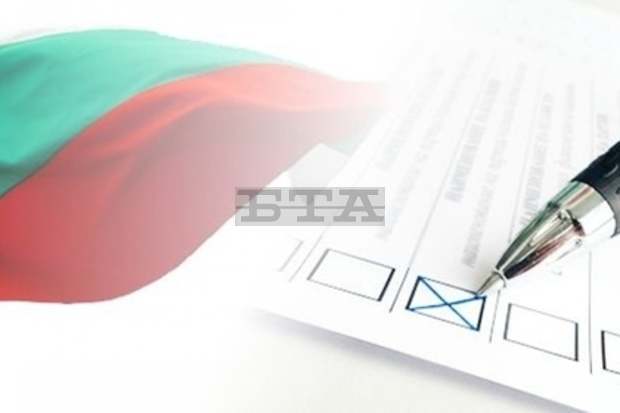 Без проблеми започна изборният ден в Кюстендилска област Без проблеми започна изборният ден в Кюстендилска област