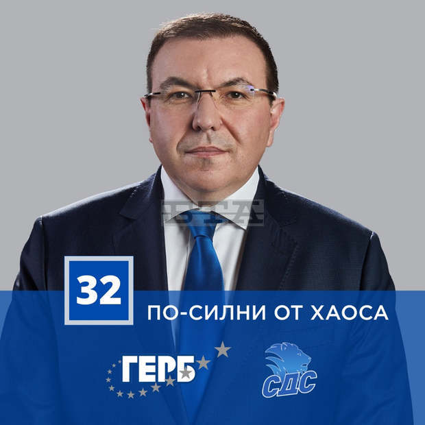 Проф. Костадин Ангелов:  Стойчо Кацаров налага задължителна ваксинация