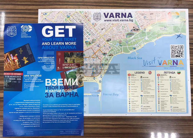 Раздават безплатни туристически карти в местата за настаняване във Варна