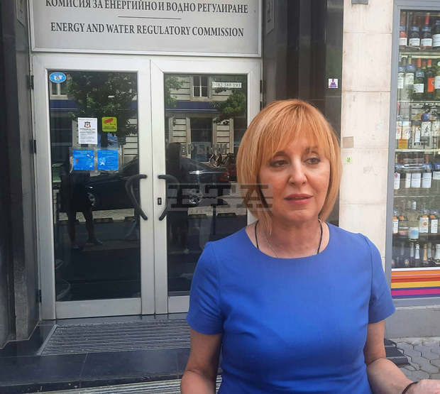 КЕВР готви ново поскъпване на тока, смята Мая Манолова КЕВР готви ново поскъпване на тока, смята Мая Манолова