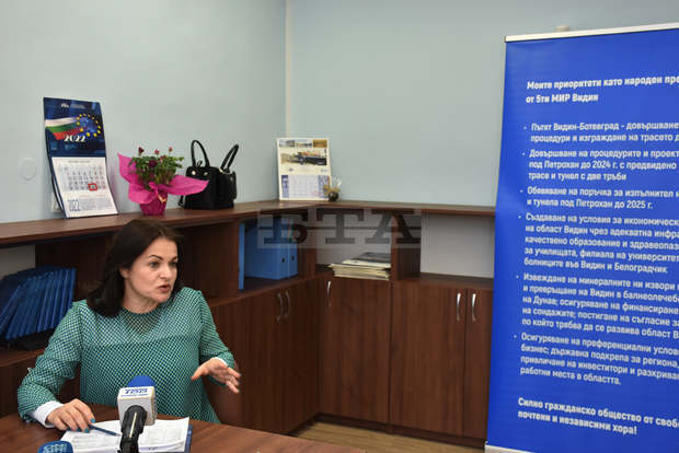 Общините във Видинско са изправени пред невъзможността да си платят сметките за ток, каза заместник председателят на НС Росица Кирова Общините във Видинско са изправени пред невъзможността да си платят сметките за ток, каза заместник председателят на НС Росица Кирова