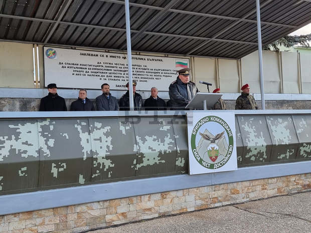 Двадесет новоназначени военнослужещи положиха днес военна клетва в Бригадното командване в Благоевград