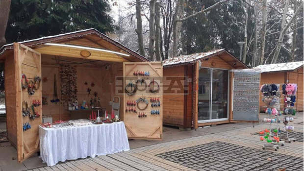 Коледен базар на алеята с чинарите организира община Вършец