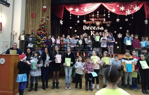 Читалище "Братство" в Кюстендил обяви традиционният си конкурс на тема "Коледа"