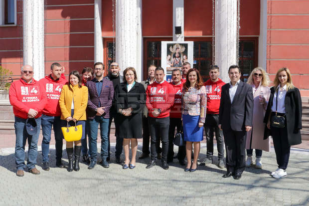 Корнелия Нинова в Хасково: "Време е за справедлива промяна"!