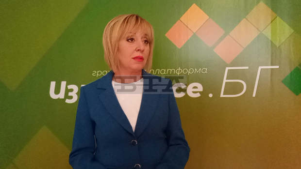 Мая Манолова: Борисов иска свикване на Велико Народно събрание, за да остане премиер до живот