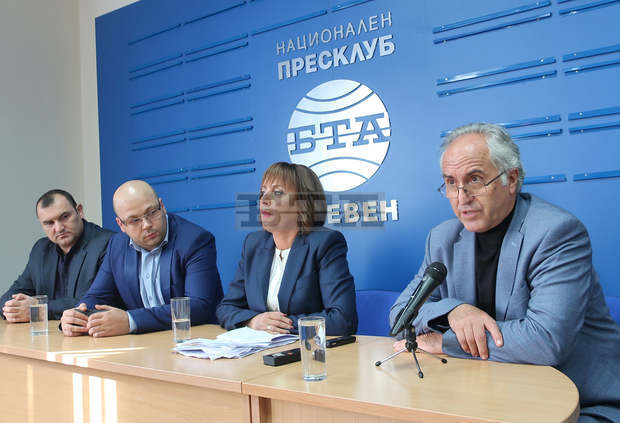 Мая Манолова от Плевен: Изграждането на АЕЦ "Белене" трябва да стане основен приоритет на българската държава Мая Манолова от Плевен: Изграждането на АЕЦ "Белене" трябва да стане основен приоритет на българската държава