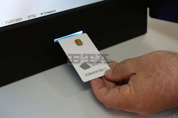 Приключи изборният ден за сънародниците ни в Европа, съобщиха от МВнР Приключи изборният ден за сънародниците ни в Европа, съобщиха от МВнР
