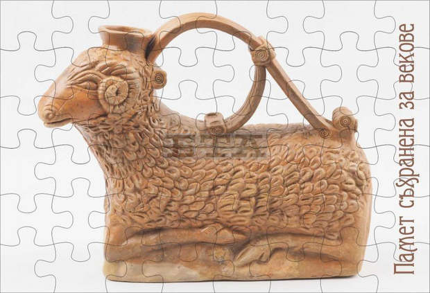 Сливенският музей разработи учебни помагала, свързани с траките и Римската цивилизация