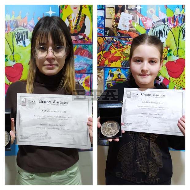Две деца от Плевен са лауреати на конкурс, организиран от ЮНЕСКО Две деца от Плевен са лауреати на конкурс, организиран от ЮНЕСКО
