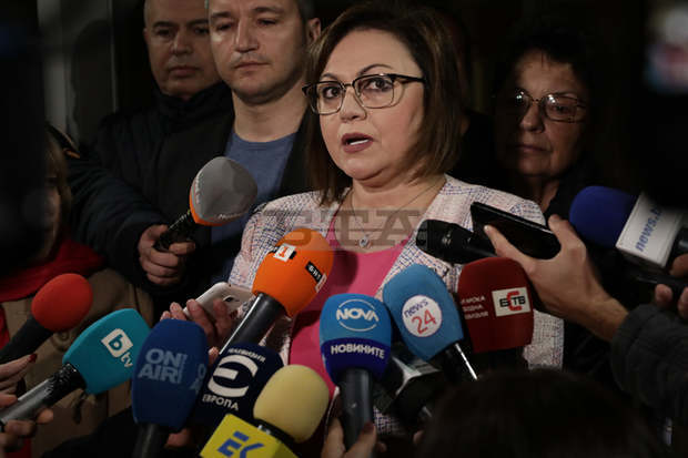 Корнелия Нинова поздрави победителите на президентските избори Румен Радев и Илияна Йотова и им пожела успешен мандат Корнелия Нинова поздрави победителите на президентските избори Румен Радев и Илияна Йотова и им пожела успешен мандат