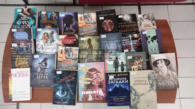 Регионалната библиотека в Разград обогати фонда си с нови книги