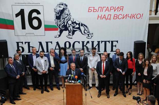 КП "Българските патриоти - ВМРО, Воля и НФСБ" откри предизборната си кампания в знаковата зала на Съединението в Пловдив