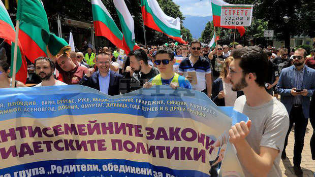 Българските патриоти правят довечера шествие във Варна в защита на традиционното християнско семейство