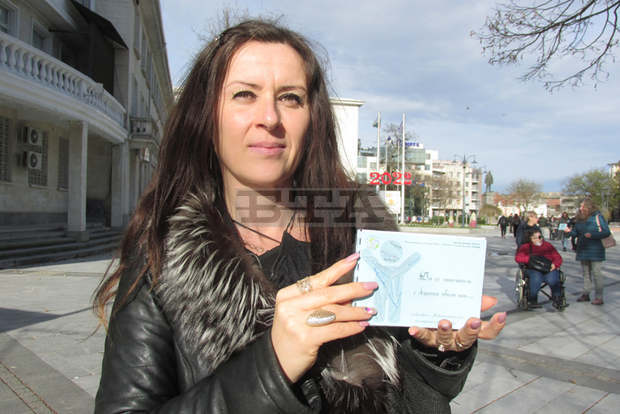 Информационна кампания по случай Международния ден на хората с увреждания направи силистренска детска градина