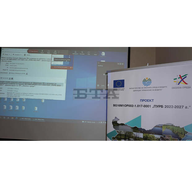 До 2023 година България трябва да актуализира плановете за управление на речните басейни,съобщи екоексперт във Варна