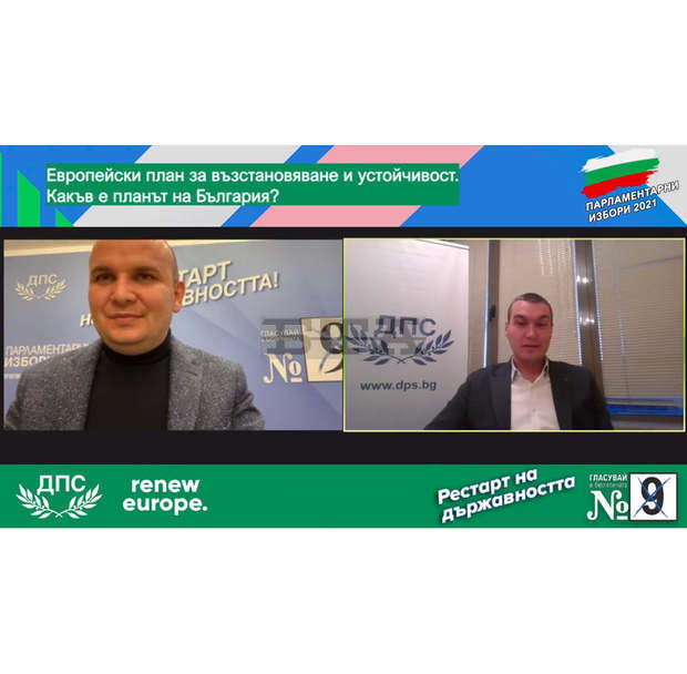 Предимството на ДПС е, че говори на експертен език и чете правилно знаците, които дава ЕС според кандидат-депутата Росен Димитров