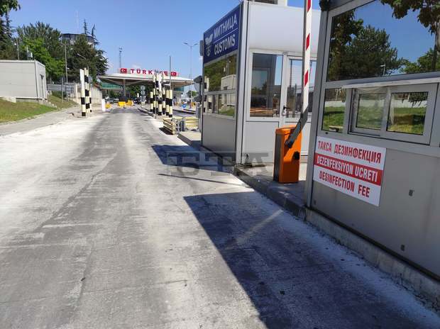 Започнала е данъчна ревизия и се запорират приходите от дезинфекция на граничните пунктове с Турция