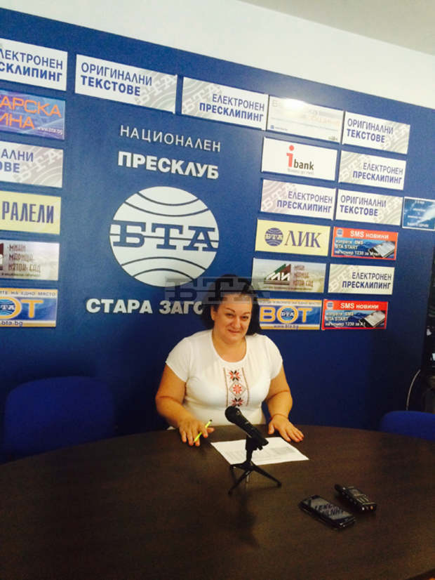 Българските традиции обединиха членовете на РИК в Стара Загора