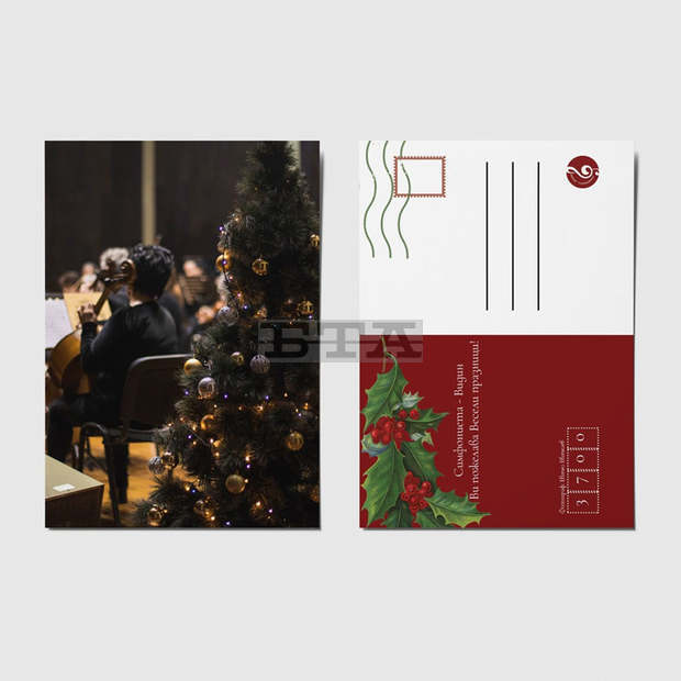 За Коледа видинската Симфониета ще подари на посетителите на концертите си празнични картички