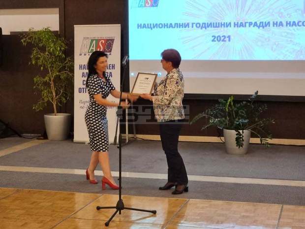 Община Разград е удостоена с награда за устойчиво развитие на широка мрежа от социални услуги